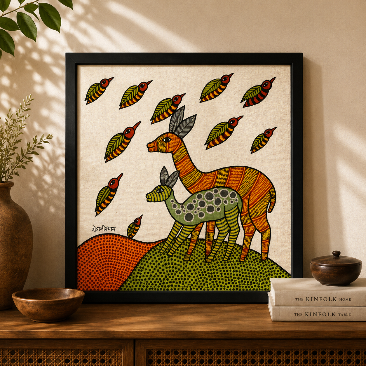 Sacred Bonds | Original Gond Painting | Premium Wall Art